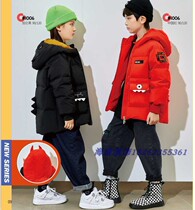 Good luck top quack 2020 new 1006 men and womens clothing down jacket nine into the childrens clothing leather semi-finished products