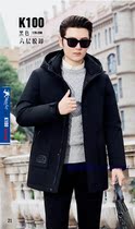 2021 Winter new K P T X mens casual down jacket unloaded jacket K100 semi-finished clothing