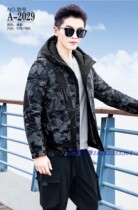 Central Asia BMW A- 2029 mens 2020 New down jacket 90% 2029 mens leisure off-loading casings