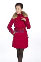 Telestar womens fashion down jacket semi-finished 822 down jacket female 90% jacket shell 822 special price