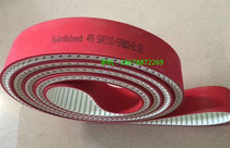 High Livee 100 million Sea glass grinding edge machine leather with new coast force innovative bilateral grinding belt conveyor belt conveyor belt