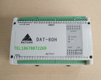 DAT-60F H four plastic steel welding machine computer controller PC plastic door and window welding machine procedure line panel