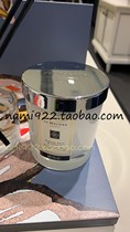 Jo Malone scented candle 200g blue wind chime British pear Jo Malone London Hong Kong counter