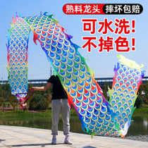 Middle Aged Square Dance Fitness Adults First School Fitness Dragon Thrower Dragon Hand Dance Dragon With Dragon Head Color With Dragon Props