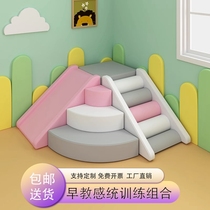 Early childhood education center hall toy software climbing and sliding combination indoor soft package slide baby sensory training climbing ladder