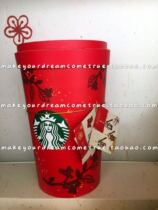 Starbucks Creative Coffee Red Blessing Cup Storage jar (any three pieces)