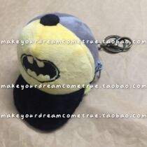 Duckbill hat backpack School bag shape Mini cute keychain keychain hanging bag Coin purse