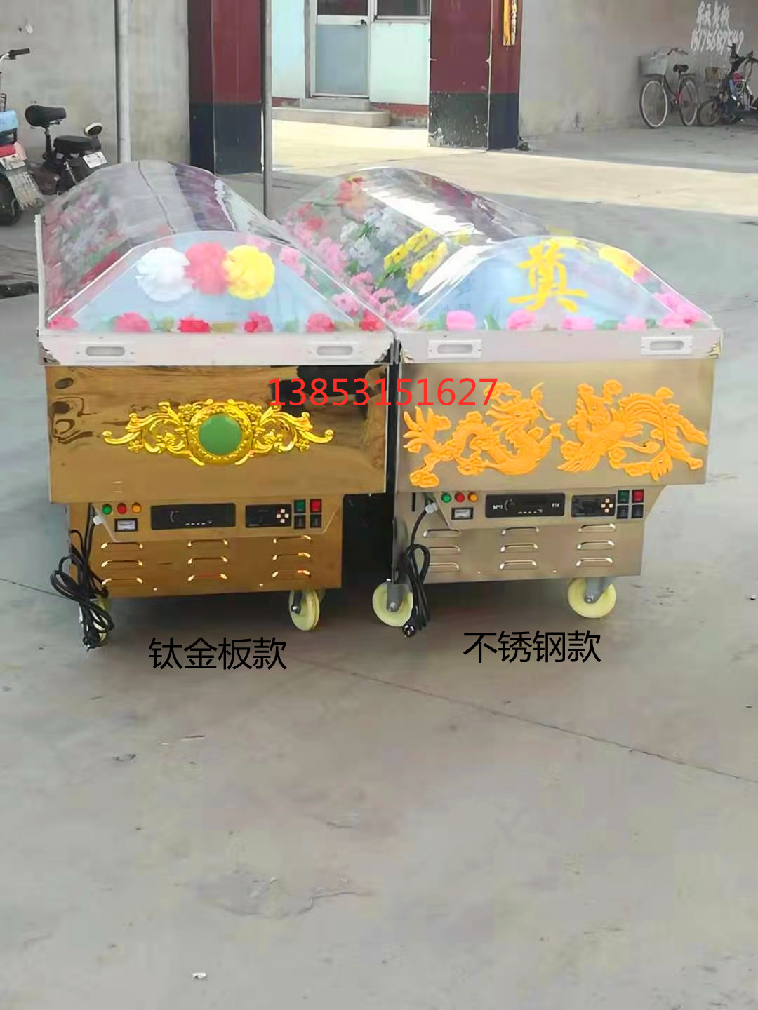 Ice coffin Crystal coffin Frozen coffin Constant temperature coffin Car frozen coffin Portable ice coffin Funeral ice bed Ice corpse cabinet Coffin