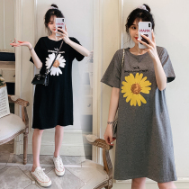 Foreign Trade Brands Discount Store Mall Womens Clothing Cut Mark Break Code Withdrawal Counter Tailstock Clear Warehouse Pure Cotton Gestational Woman Dress and Dress Summer