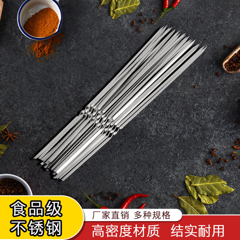 Barbecue Sign stainless steel goat meat Roast Roast String Home Commercial Steel Sign Supplies Tool Iron Sign Zips