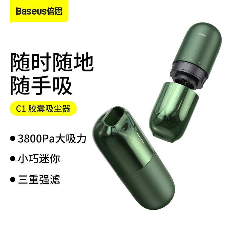 Bess Vacuum Cleaner Car Wireless Charging Handheld High Power Car Home USB Computer Dust Cleaning Chip Cleaner