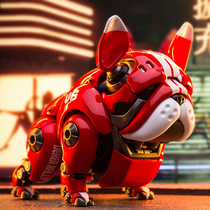 HWJ RAMBLER machine Bulldog cute pet robot dog mecha Tide play series model booking model