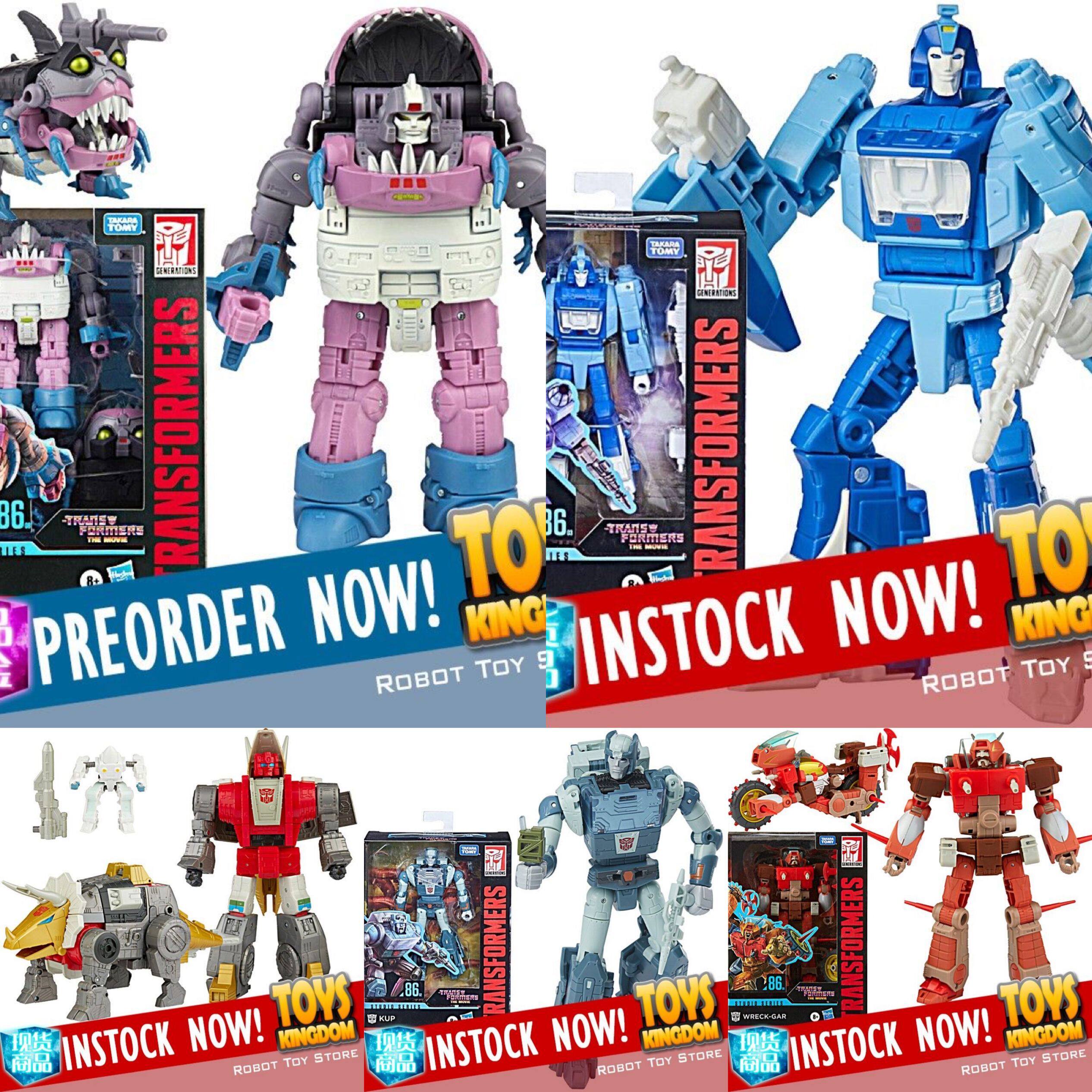 Child Treasure Transformers 86 Large Electric Shadow Leader Class Shark Finery Iron Slag Daniel to rescue the car mug