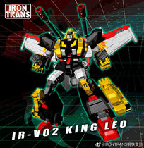 Scheduled Deformation Toys IRONTRANS Steel Deformation Lion King Star Sword IR-V02 MP Ratio
