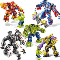 Reunion 4 LEGAO anti-Hulk US team demerit heavy mecha assembly Double Elephant small particle building toy