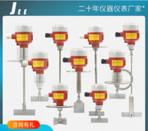 Giant 1 J EE explosion-proof material position switch SR10 Temperature Swirl Powder Tank SP-10 Controller SR80 Spot