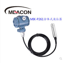 Beauty control MIK-P260 input type liquid level transmitter MIK-P261 split level gauge 4-20mA controller