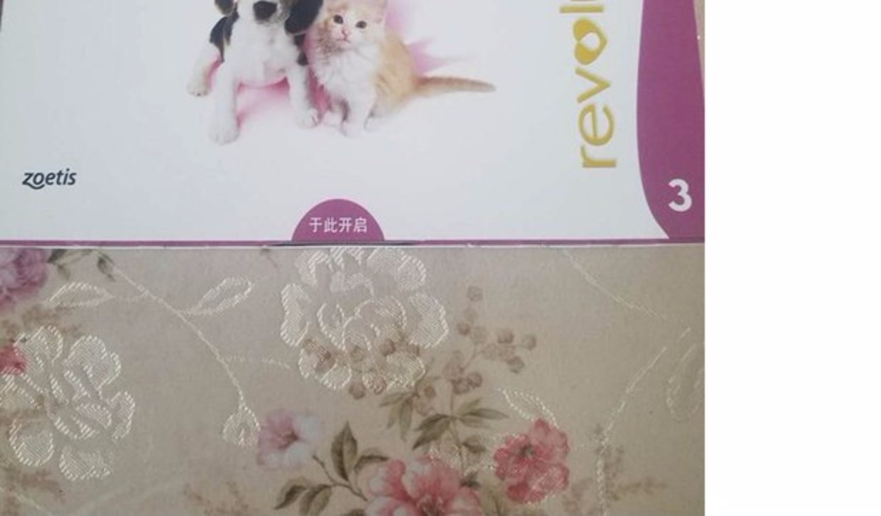 Thú cưng lớn Pfizer của Mỹ yêu mèo nhỏ giọt in vivo và thuốc tẩy giun bên ngoài chó con điếc chó con phổ thông 15mg chai duy nhất - Cat / Dog Health bổ sung 	sữa cho chó có bầu