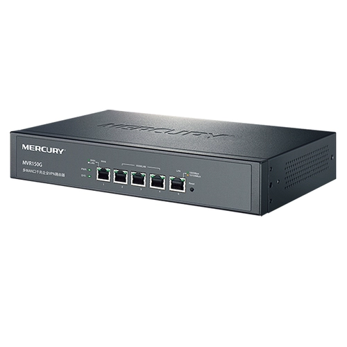 Mercury MVR150G Полный гигабитный много -додомный курс порта Wan Port Enterprise