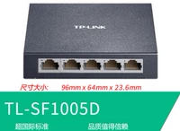 Подлинный TP-Link TL-SF1005D 5 SIT 4 PORT, 5 глоток, 8 глотков, 10 гигабитных переключателей с одним MR железа, стабильная рассеяние тепла