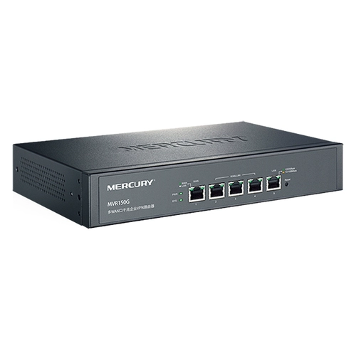 Mercury MVR150G Полный гигабитный много -додомный курс порта Wan Port Enterprise