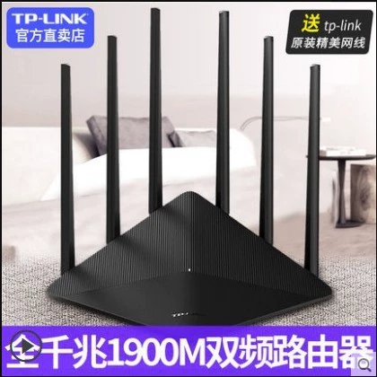 TP-LINK Полный гигабитный порт двойной частота 1900 м беспроводной маршрутизатор TP Peercing Wall 5G высокий уровень оптоволоконной широкополосной широкополосной широкополосной wi -fi hom
