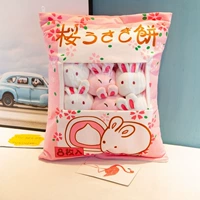 WF/маленький кролик