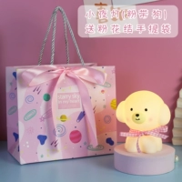 Little Night Lantern-Powder Dog (сумка для джак-салона)