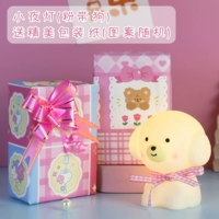 Little Night Lantern-Powder Dog (упаковка)