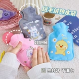 Детская награда для школьников для детского сада, подарок на день рождения