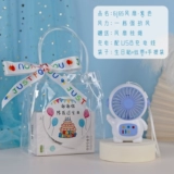 Награда для школьников для детского сада, подарок на день рождения