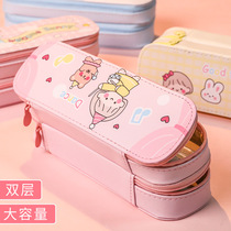 Childrens birthday gifts send girls practical ten-year-old 10 pencil case girls 12 Primary school childrens six section starts