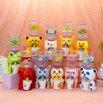 Gift 61 Childrens Festival Small Gift Kindergarten Children Full Class Elementary School Students Reward Sharing Water Dispenser Toys