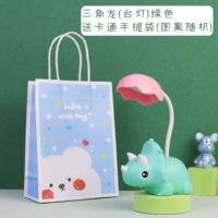 Треугольный настольный лампа Dragon (зеленый) Отправить мультфильм мешков