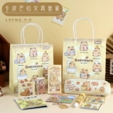 Канцтовары, комплект для школьников, обучающая награда, подарок на день рождения