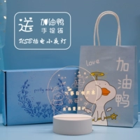 USB Night Lantern Happy Duck Package