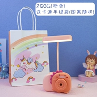 Розовая лампа 2193G Pink Cartoon Sack