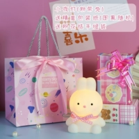 Маленький ночной пояс кролик по поясе