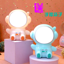 Kindergarten 61 Childrens Day shared to the whole class small gift ten-year-old friends birthday return to practical companion gift