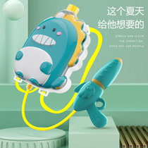61 Childrens Festival Gift Kindergarten Small Gift Whole Class Birthday Share Little Toy Prize Creative Backpack Water Gun