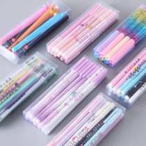 Christmas prizes to primary school students gift rewards Practical gel pen 10 yuan creative Korean stationery set