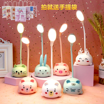 Children Creative Graduation Small Gift Elementary School Students Study Prize Practical Whole Class Share Boy Birthday Gift Girl