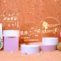 61 Childrens Day Kindergarten Childrens Birthday Share Small Gift Elementary School Students Reward Prizes Activities Small Gifts