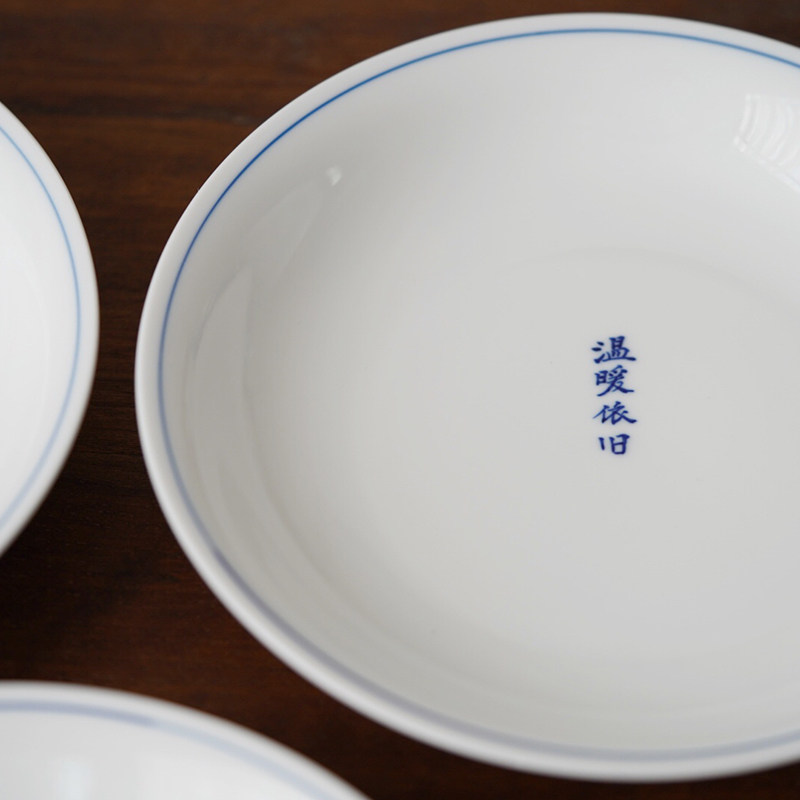 Selective scholar poetry plate series Jingdezhen high temperature porcelain Jingdezhen hand-painted blue and white plate dishes for household customization