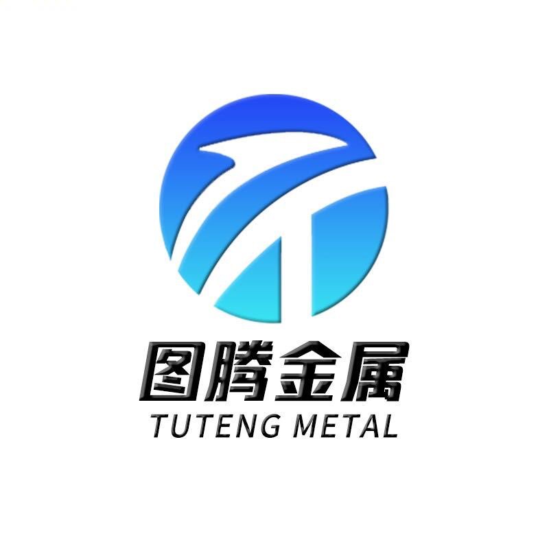 图腾不锈钢