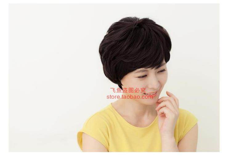 Perruque Harsh pelucheux confirme - Ref 2609302 Image 15