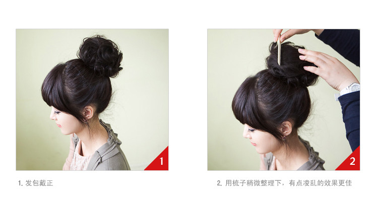 Extension cheveux - Chignon - Ref 248992 Image 12