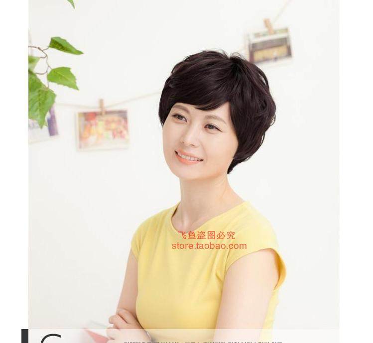 Perruque Harsh pelucheux confirme - Ref 2609302 Image 9