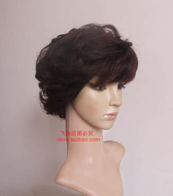 Perruque LITAI HAIR cheveux courts - Ref 2608948 Image 7