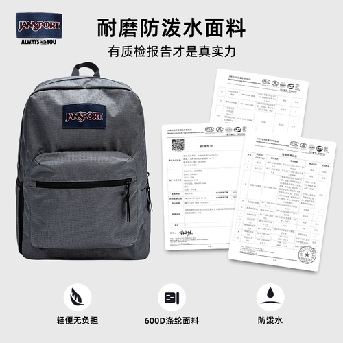 Классическая вместительная и большая сумка через плечо, мужской школьный рюкзак для влюбленных, подходит для студента